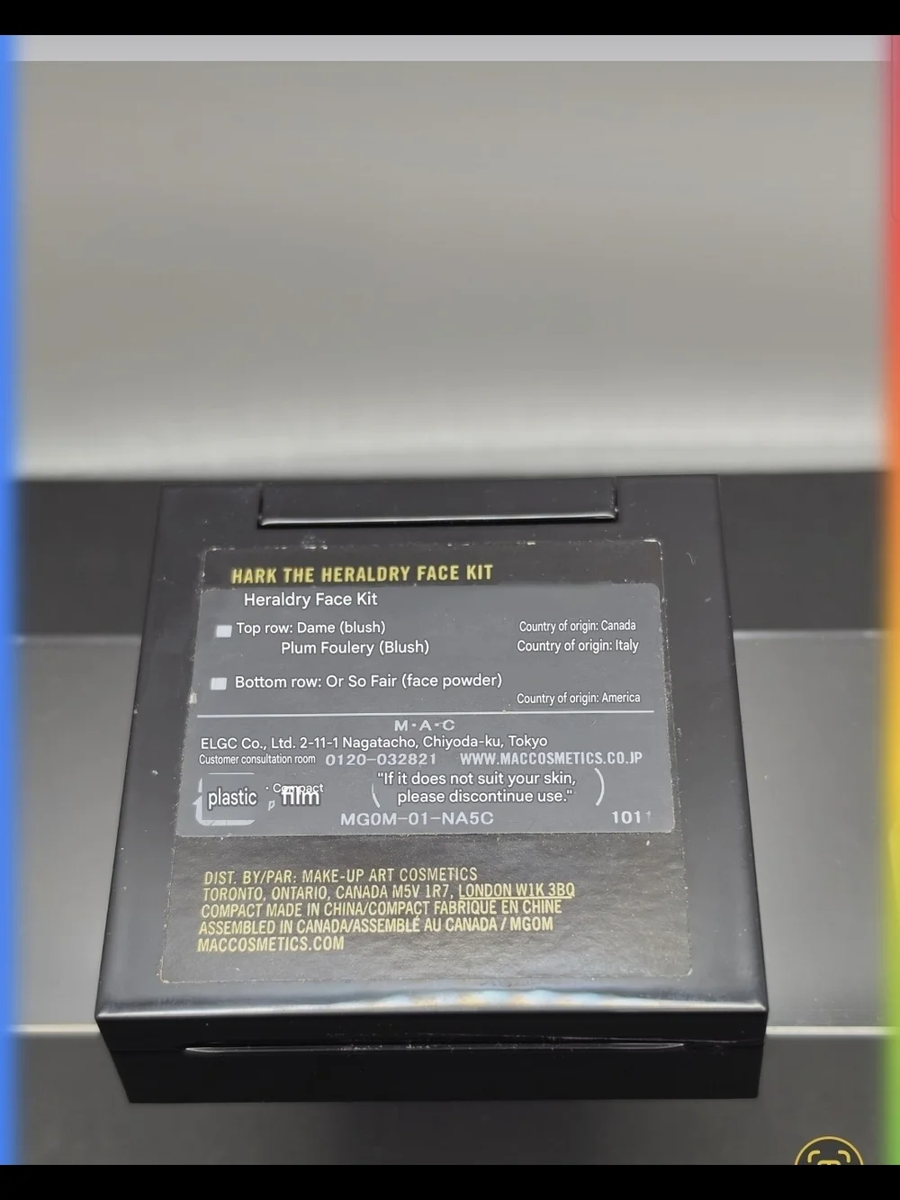 LIMITED EDITION MAC 